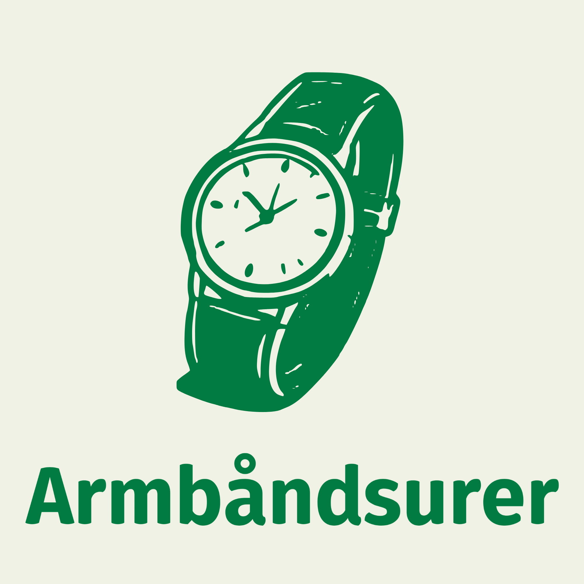Urer