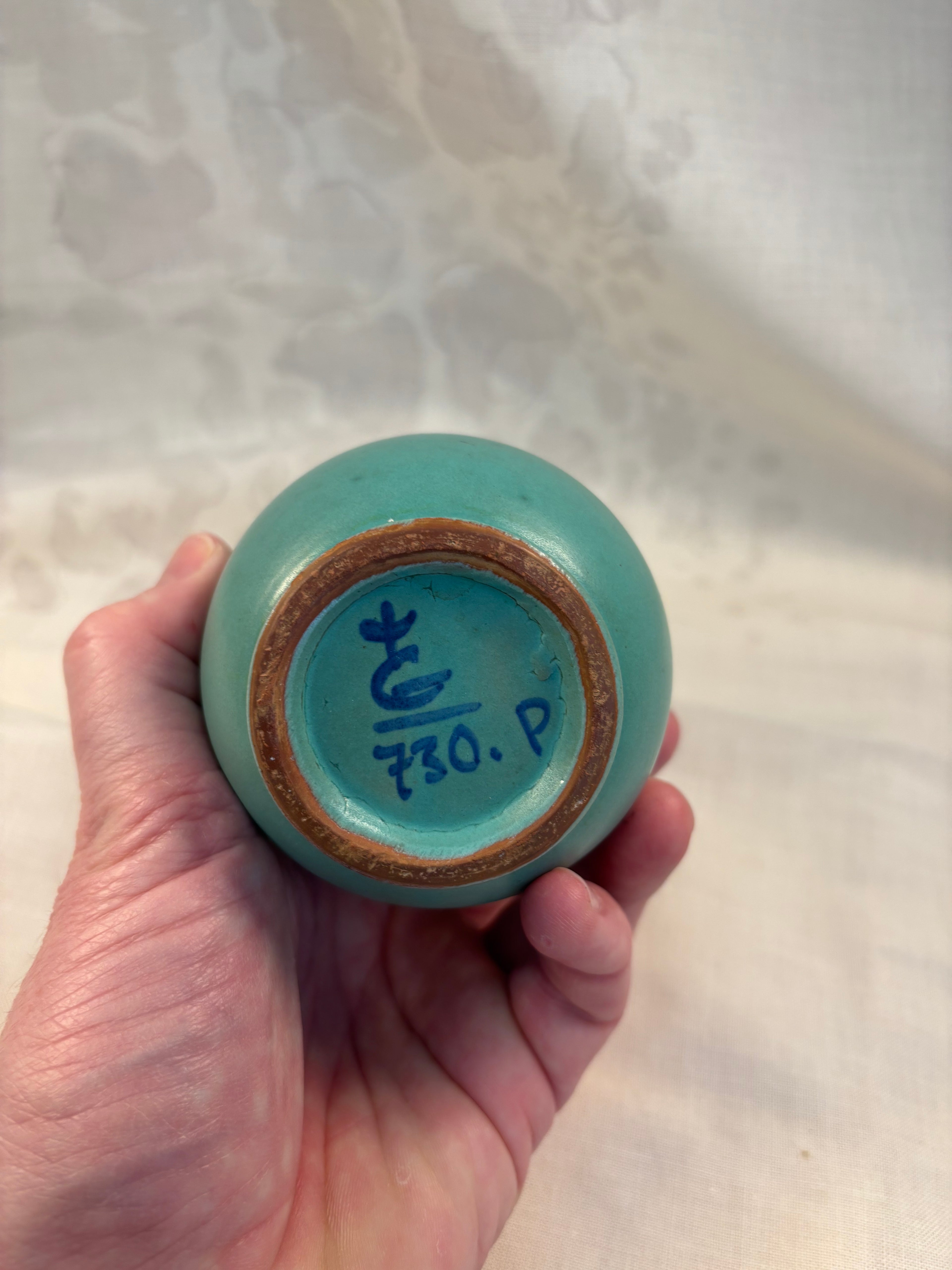 Rörstrand vase