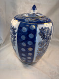 Kinesisk porcelænslågkrukke