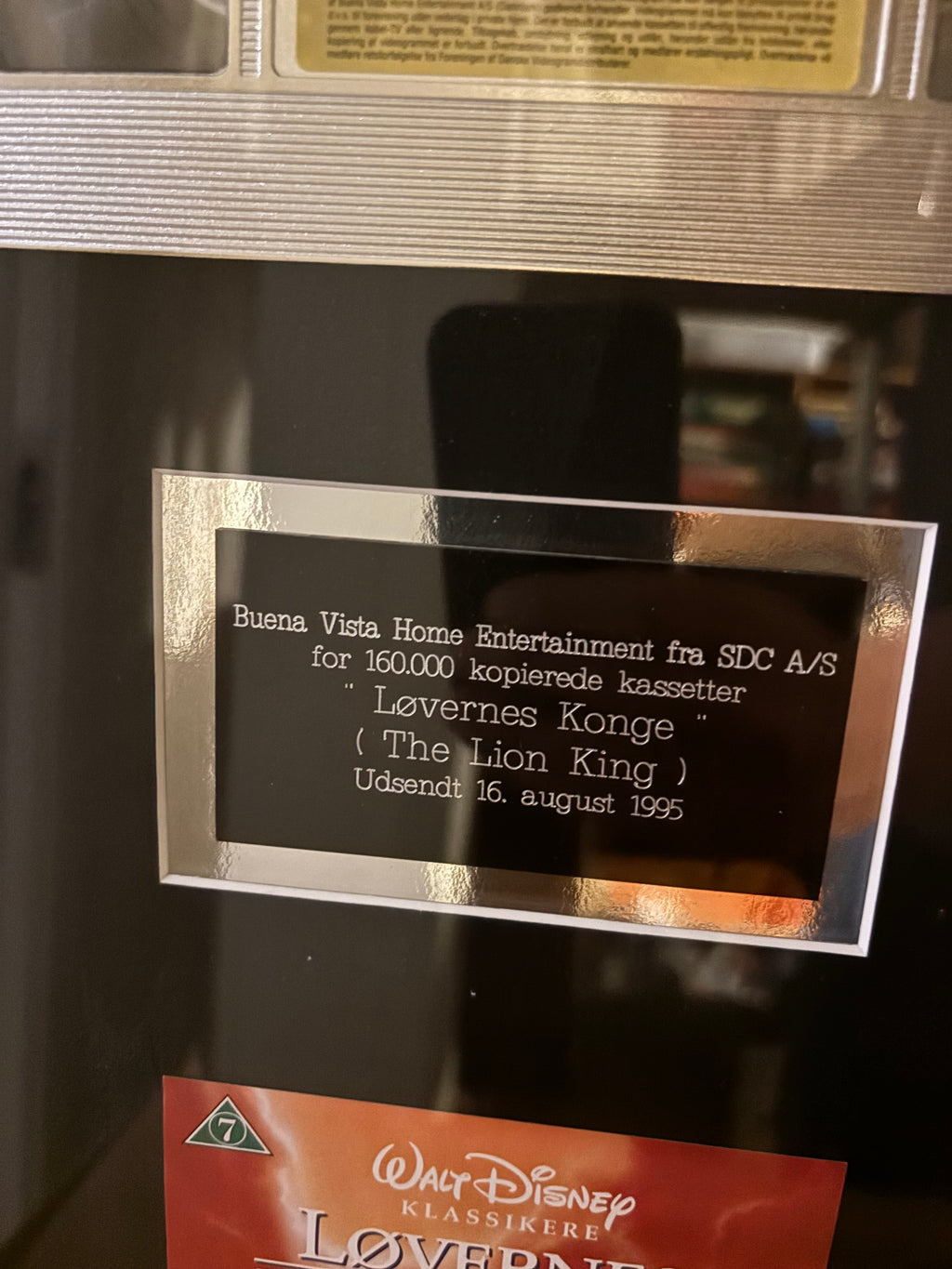 Billede 'Løvernes konge'